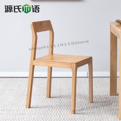 All Solid Wood Dining Chair Pure Oak Chair Modern Simple Desk Chair Back Chair Dining Room Combination Furniture