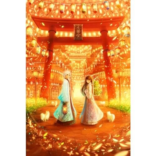 Qianhua Street The wooden puzzle 1000 pieces ersion jigsaw puzzle white card adult childrens educational toys