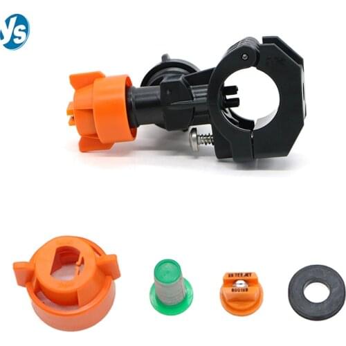 TEEJET UAV Spray Nozzle Quick Disassemble Nozzle Cap Irrigation Cleaning Sprinkler Fittings Fan Nozzle Base