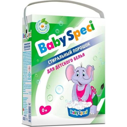 BabySpeci Household Chemicals