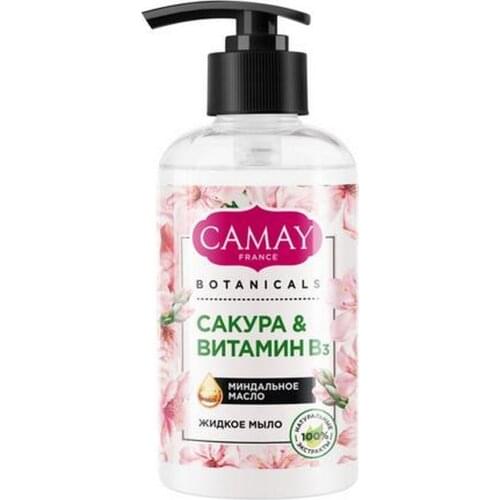 CAMAY Body Soap