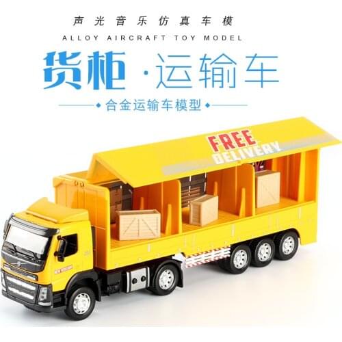 Electronic Scale Car Models Die-cast DIY Simulation Auto Mobile Vehicles gld3 toys for Children Transport Container Truck Gift