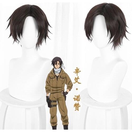 86-EightySix- Shinei-Nouzen Wig 86eightysix Short Borwn Undertaker Wigs 86- Eighty Six - Cosplay Props