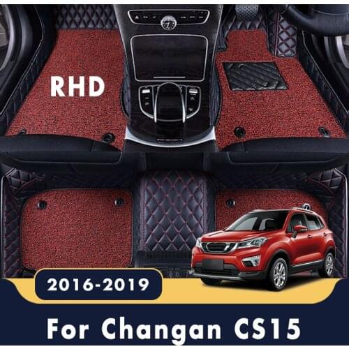 RHD For Changan CS15 2019 2018 2017 2016 Custom Luxury Double Layer Wire Loop Leather Carpet Covers Car Floor Mats Styling Mat