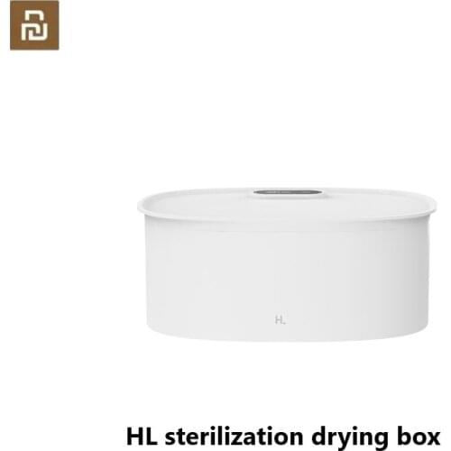 Mijia HL sterilization drying mini underwear sterilizer travel home dryer clothes socks quick-drying clothes storage box 220V