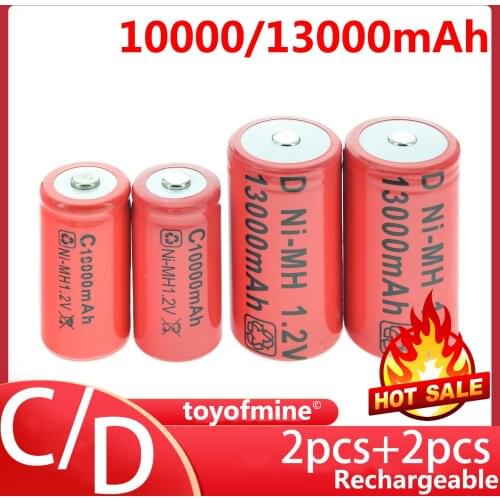 2x D size Rechargeable Battery Ni-MH 1.2v + 2x C size 1.2V Ni-MH Rechargeable Battery red Cell