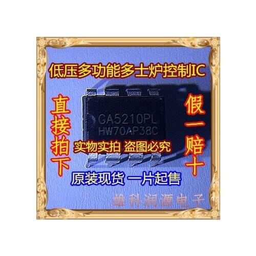 5pieces GA5210PL DIP-8