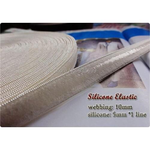 Silicone elastic shoulder strap 2/5" 10mm webbing with silicone gripper color beige bras lingerie clothing girdle accessory