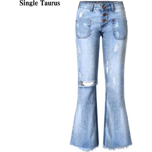 Female Boot Cut High Waist Button Fly Casual Flare Jeans High Street Fashion Blue Bell Bottom Loose Bleached Vintage Deim Pants