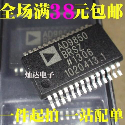 100% Original New In stock AD9850BRSZ AD9850BRS DDS SOP-28