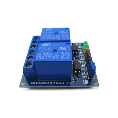 5V Two-way relay module SRD-24VDC-SL-C With light decoupling protection relay