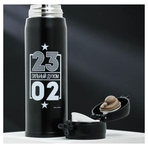 Barouge Camping Thermoses