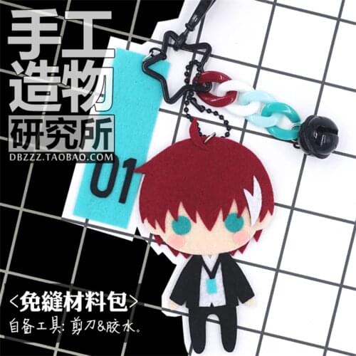 DIY Handmade Japan Anime Naka no Hito Genome [Jikkyouchuu] Akatsuki Iride Cosplay Material Package Without Sewing Doll Keychain