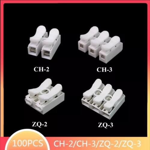 100/20pcs CH-2/CH-3/ZQ-2/ZQ-3 Press Type Electric Connection Quick Wiring Terminal for LED Lighting