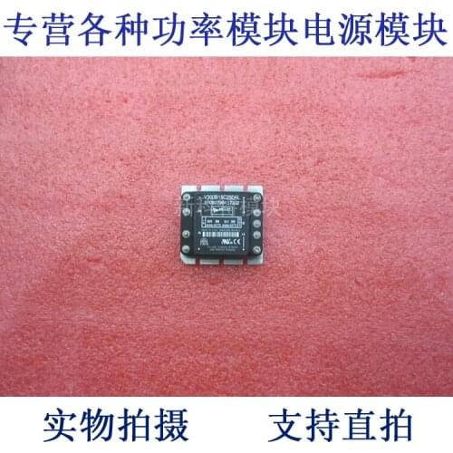 V300B15C250AL 300V-15V-250W DC / DC power supply module