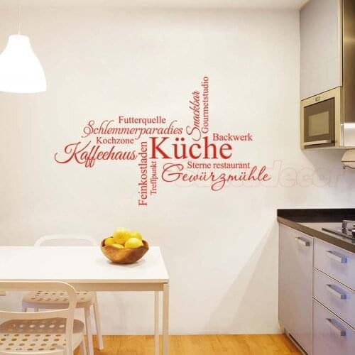German Kitchen Vinyl Wall Stickers Murax Art Decals Wallpaper Cuisine Home Decor Poster House Decoration 40cm x 68cm