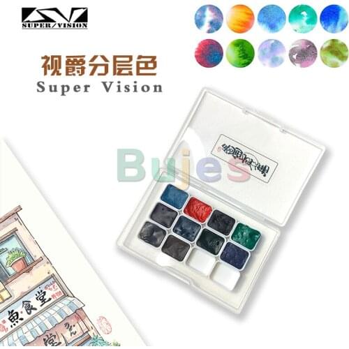 Supervision Professional Watercolor Layered Pigment, 10 Color Sub Packaging, Special Color Artist Portable 1ml / 2ml Suit,Art