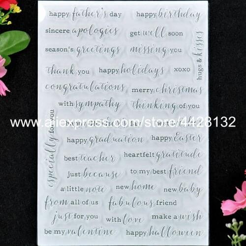 Words Happy Fathers Day Birhday Holiday Halloween Scrapbook photo cards rubber stamp clear stamp transparent stamp 9052433
