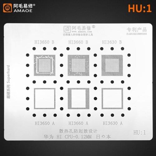 Amaoe HU1 BGA Reballing Stencil For Huawei P9/P8/P10/P10P/ Mate 8/9 Honor 8 HI3650 HI3660 HI3630 Hi CPU RAM IC Chip Steel Mesh