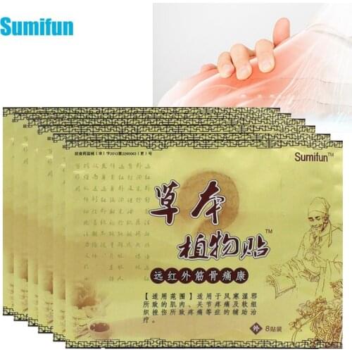 Sumifun 40Pcs Herbal Pain Relief Medical Plasters Analgesic Patches Arthritis Rheumatism Lumbar Muscle Strain Sticker
