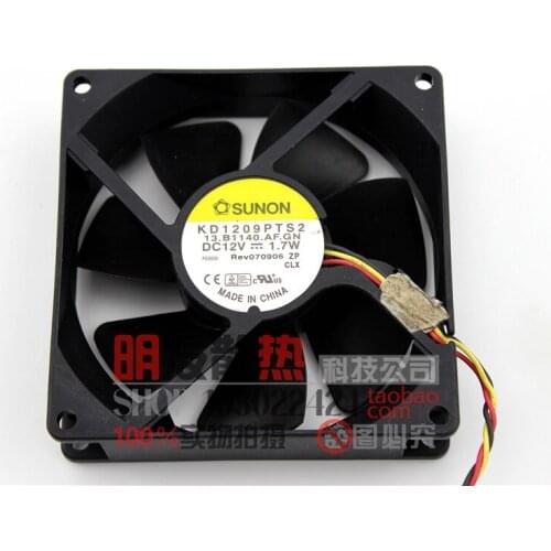 KD1209PTS2 9CM 1.7W fan long life chassis cooling fan