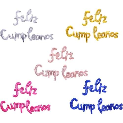 1 piece of conjoined happy birthday balloon Spanish aluminum foil balloon rose gold silver birthday decoration birthday gift