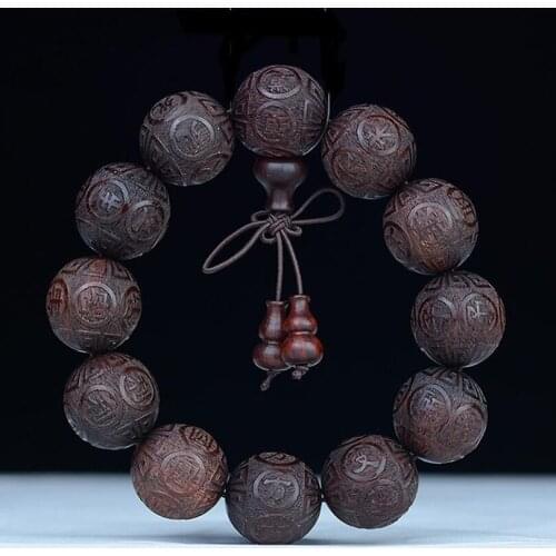 Twelve Mantras Floating Carved Bracelet Leaflet Rosewood Bracelet Popular Rosewood Mens Beads Rosary Jewelry Wholesale