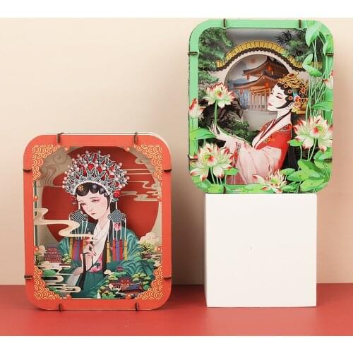 ENYE Toys And Goods For Creativity