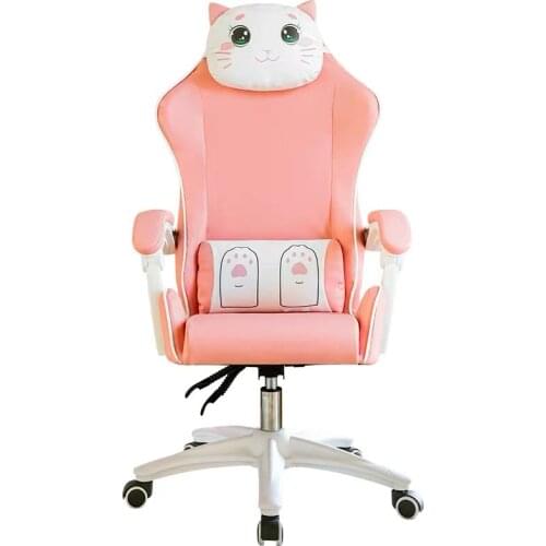 New Upgrade cute pet computer chair home pink cute girl office chair comfortable reclining rotating lifting armrest game chair
