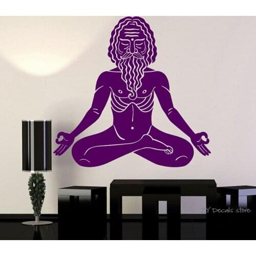 Old Yogi Meditates Man Wall Decals Lotus Pose Yoga Hindu Hinduism Wall Stickers Waterproof Design Home Decoration L343
