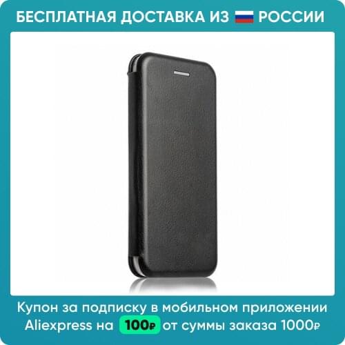 Xiaomi Phone Cases Xiaomi Redmi 9