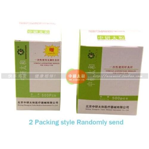 10boxes Disposable Sterile Acupuncture Needle For Single Use 500pc/box with tube, Stainless steel handle needle Beauty Massage