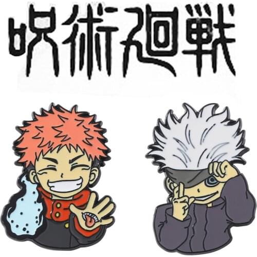 Anime Jujutsu Kaisen Itadori Yuji Brooch Cute Alloy Jewelry Hard Enamel Pins For Women Pins Badges On Clothes Backpacks Hats