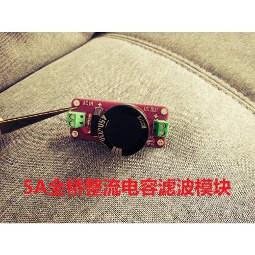 Tesla Coil Full Bridge Rectifier Capacitor Filter Module