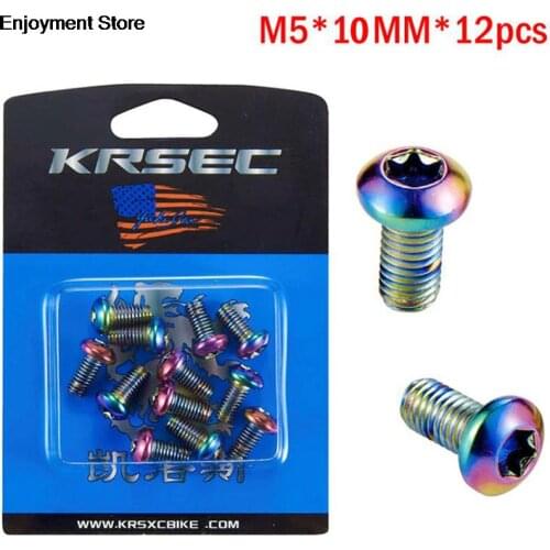 12pc/set M5x10mm MTB Disk Brake Rotor Bolts Titanium Mountain Bike Ultralight Brake Rotor Screw Bettery Bike Brake Accessories