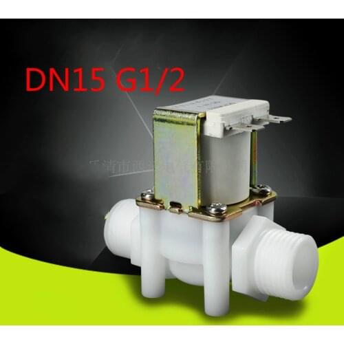 DN15 G1/2 Plastic Universal Solenoid Valve 220 V 24 V 12 V 4-point External Thread Washing Machine Inlet Valve Drain Valve