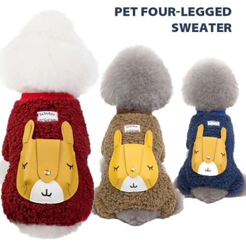 Fieeunica Sweaters For Dogs
