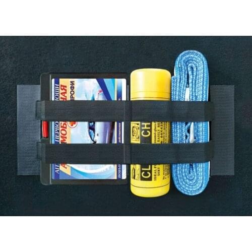 Машинариус Trunk Organizers