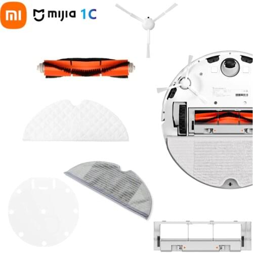 Xiaomi Mijia1C vacuum sweeping robot replaceable parts main brush, Main brush cover，Side brush，mop，Disposable mop，Damp proof pad