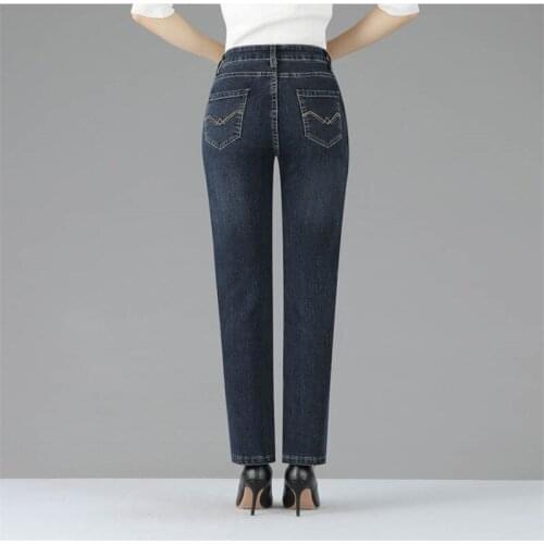 Spring and Autumn 2020 new middle-aged straight jeans womens high waist was thinner and taller ladies plus size loose mother tr