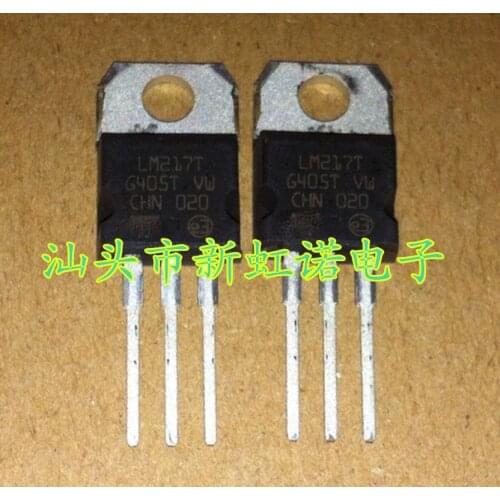 5Pcs/Lot New Original LM217T Integrated circuit Triode In Stock