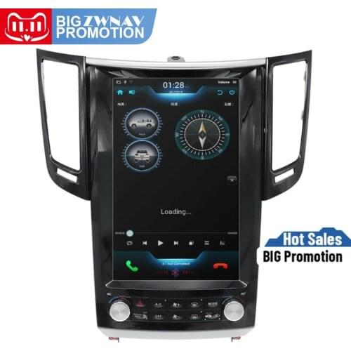 Tesla style Android 7.1 Car Multimedia Player For Infiniti FX FX25 FX35 FX37 qx70 GPS Navi radio audio big screen head unit