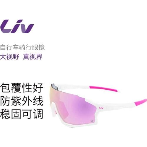 GIANT Sports Accessories