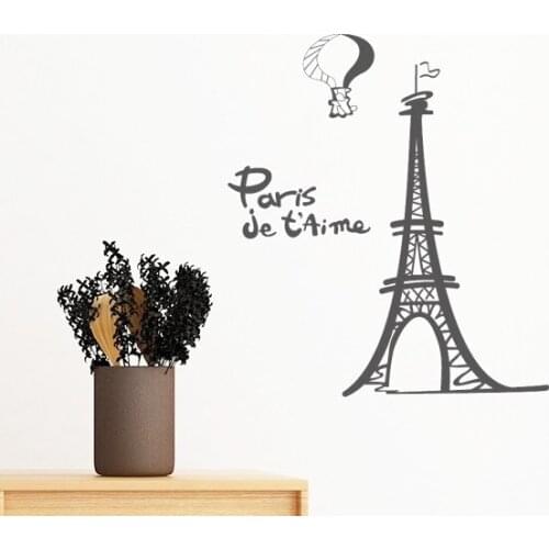 Line Drawing Eiffel Tower Silhouette France Paris Removable Wall Sticker Art Decals Mural DIY Wallpaper for Room Decal