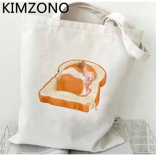 Hamster shopping bag recycle bag reusable shopper shopping bag bolsas reutilizables bolsa compra sac cabas foldable custom