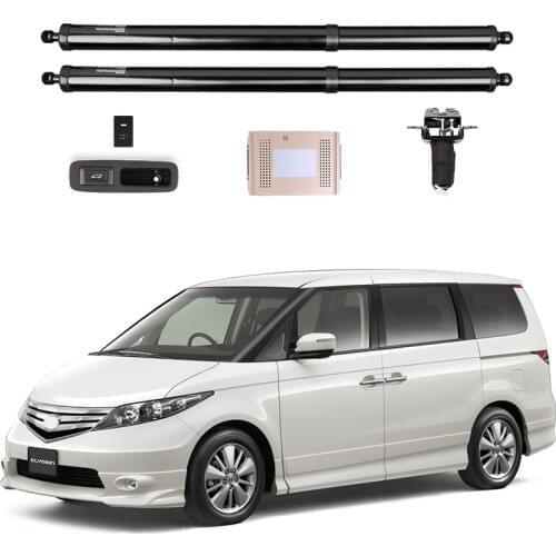 New for Honda elysion Electric tailgate modified leg sensor tailgate car modification automatic lifting rear door car parts
