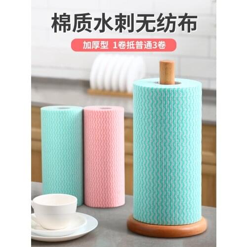 Disposable cleaning lazy rags, kitchen hand towels, oil-absorbing and washable dish cloths