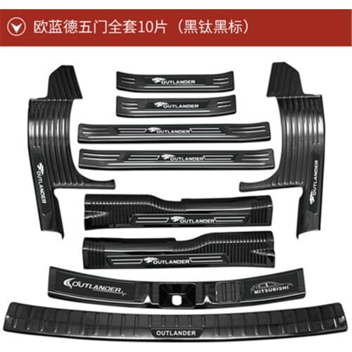Stainless steel car Rear Bumper Protector Sill Trunk Tread Plate Trim For Mitsubishi Outlander 2013-2019 Car styling