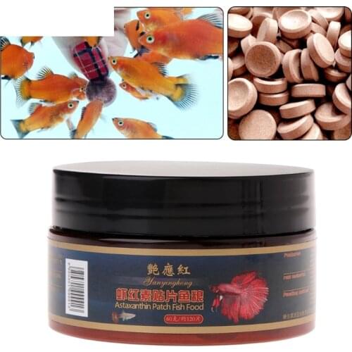 Fish Food Tablet Astacin Shrimp Aquarium Feeding Fish Tank Tropical Catfish Pill fish forage