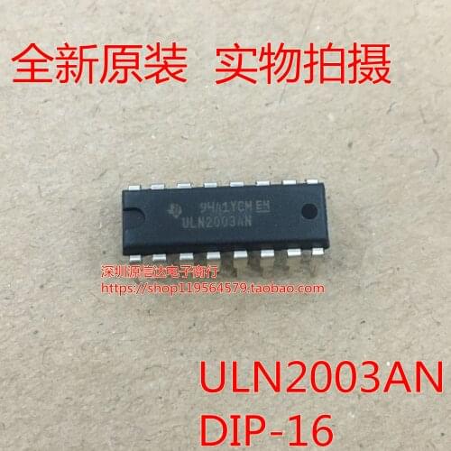 New original ULN2003AN ULN2003A interface driver / transceiver DIP-16 imported from stock